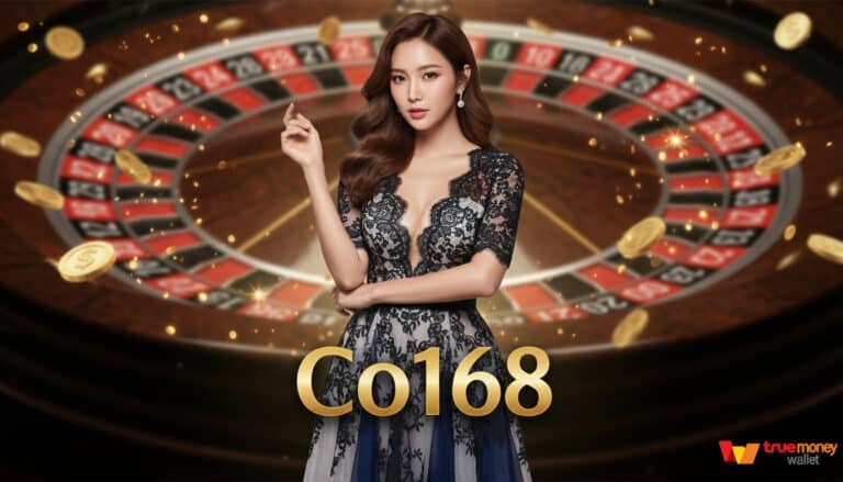 Co168